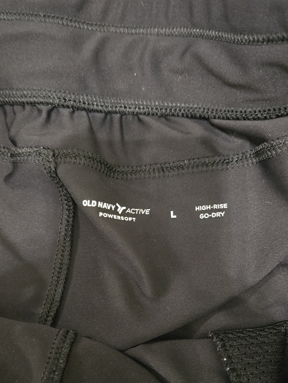 Athletic Shorts - Picture 2 of 3